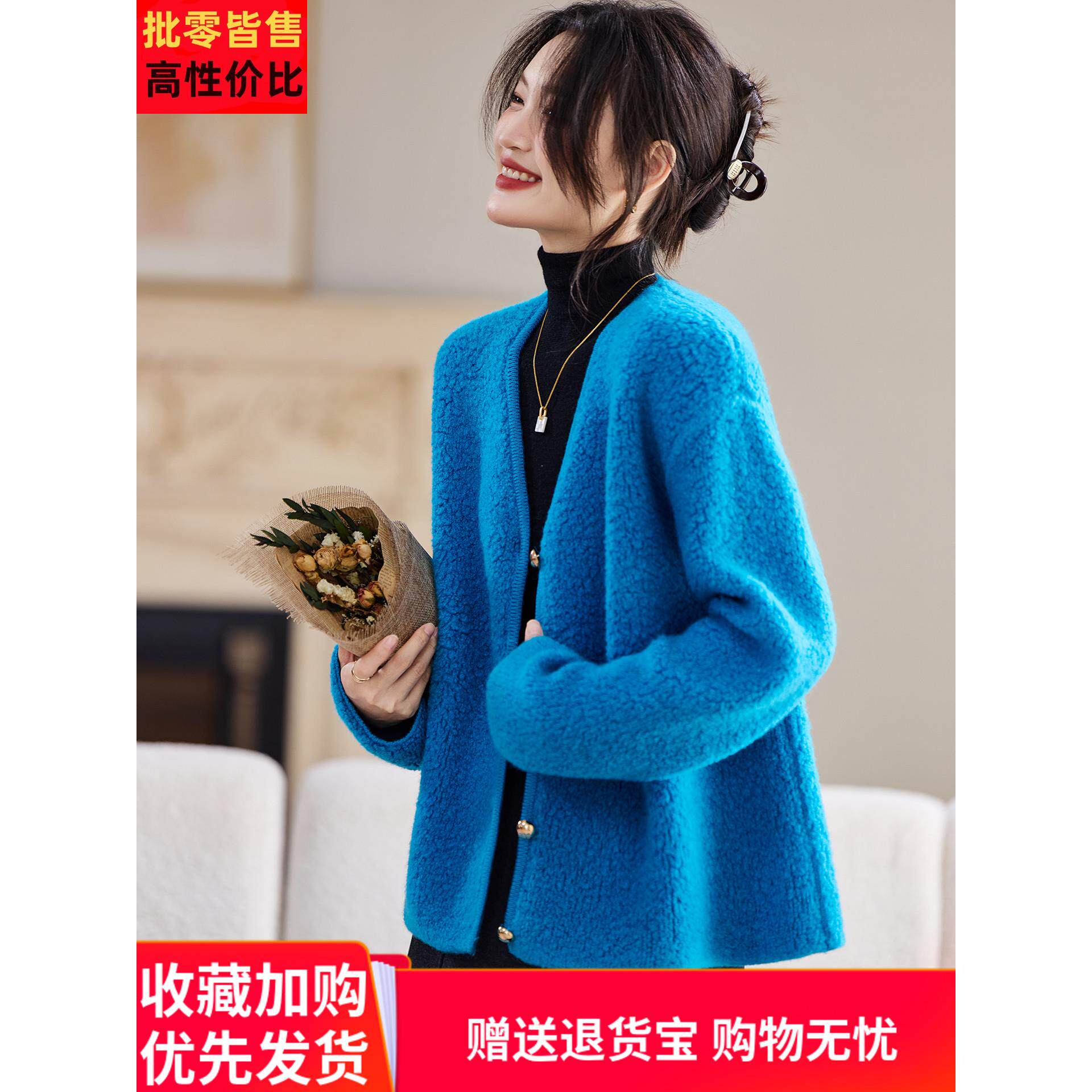 长袖纯羊毛外套女秋冬新款气质高级感毛衣短款外搭针织毛巾绣开衫