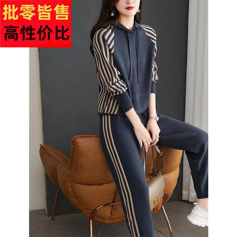 休闲时尚2025新款运动套装女中老年妈妈装秋季针织毛衣两件套卫衣