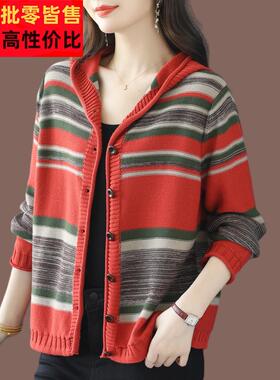 春秋季新款针织羊外ZCY毛衫开衫女宽松连帽时码尚羊绒长袖大显套