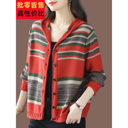 春秋季新款针织羊外ZCY毛衫开衫女宽松连帽时码尚羊绒长袖大显套