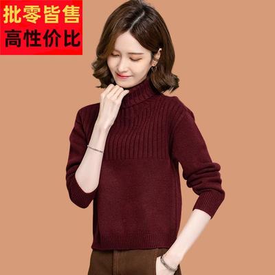 今年流行安可拉红毛衣女秋冬2025新款洋气爆款小款高领打底羊毛衫