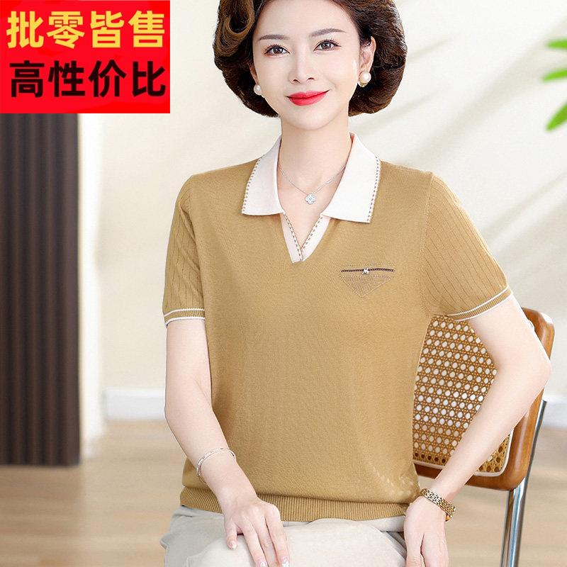 翻领桑蚕丝短袖T恤宽松气质中老年妈妈夏装薄款真丝小衫纯色上衣