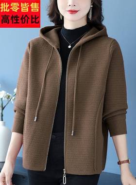 妈妈秋冬新款毛呢外套女短款夹克大码宽松洋气质连帽拉链开衫上衣