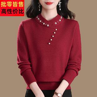 中式立领红色羊毛毛衣女士短款秋冬季加厚洋气妈妈上衣针织打底衫