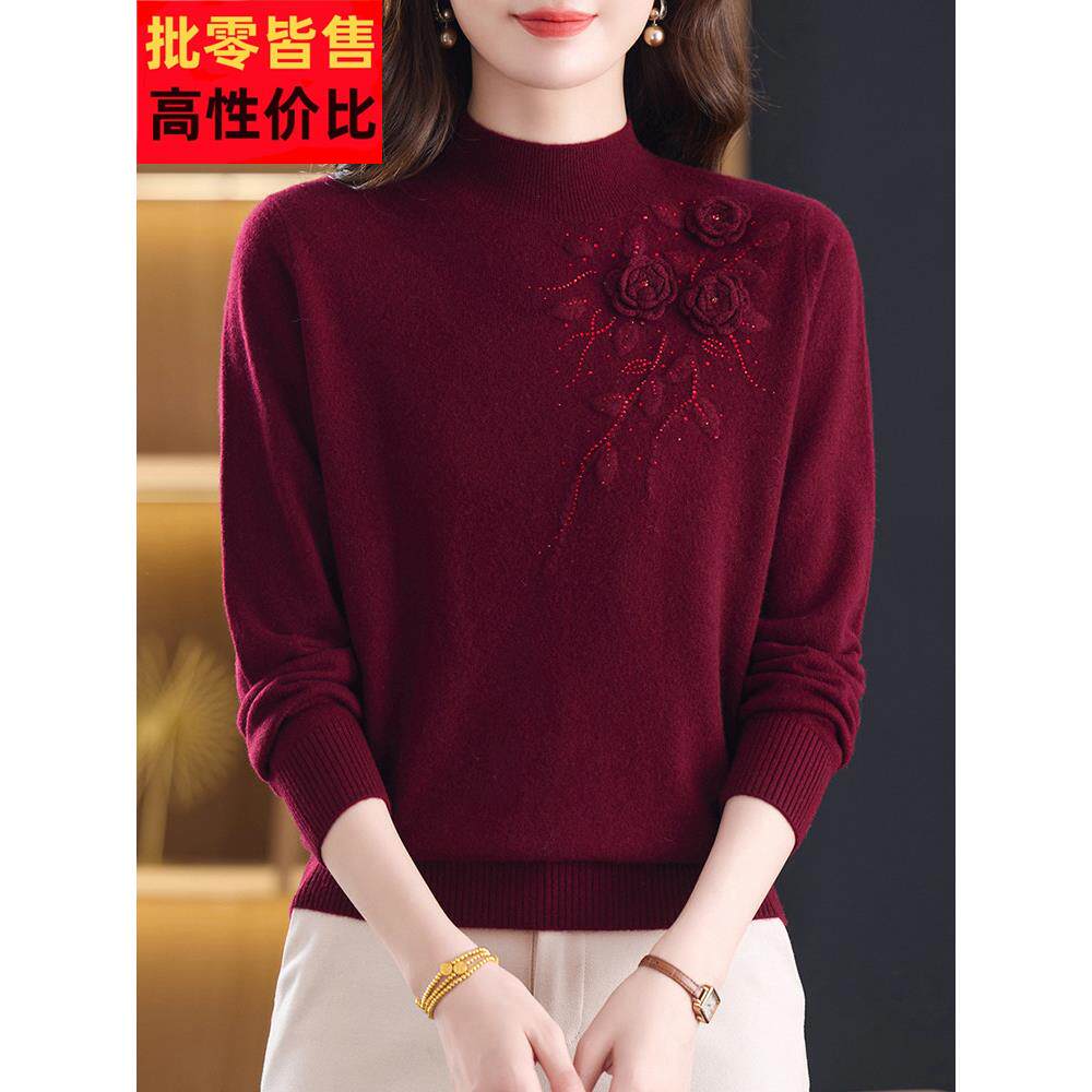 秋冬新款100%纯羊绒衫女时尚立体花半高领毛衣宽松洋气妈妈装上衣
