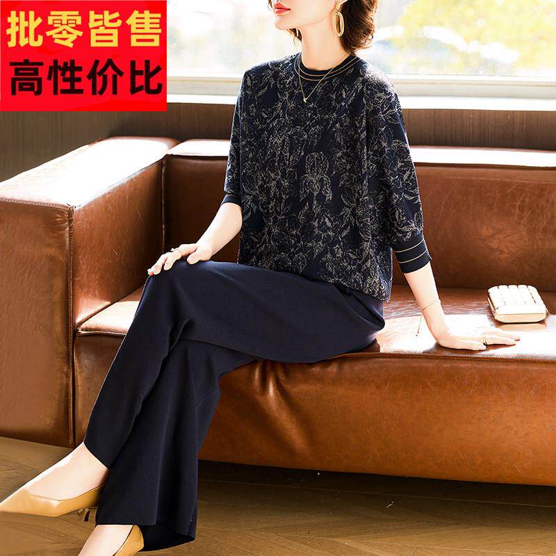 妈妈秋装休闲运动套装2025新款中老年女春秋季针织冰丝上衣两件套