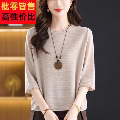 中年妈妈七分袖桑蚕丝圆领上衣时尚秋装新款宽松遮肚大码薄款T恤