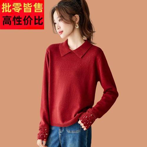 翻领毛衣女款2025秋冬新款洋气蕾丝拼接针织衫内搭羊毛打底衫上衣
