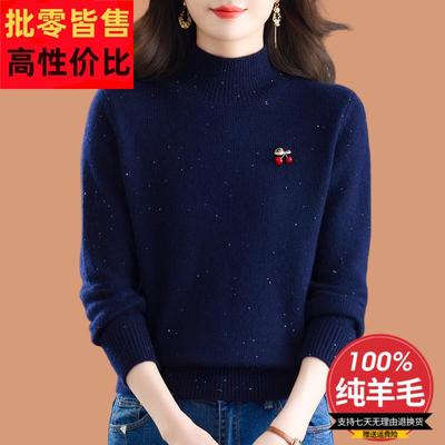 半高领毛衣女款2025秋冬新款洋气可外穿短款加厚100纯羊毛打底衫