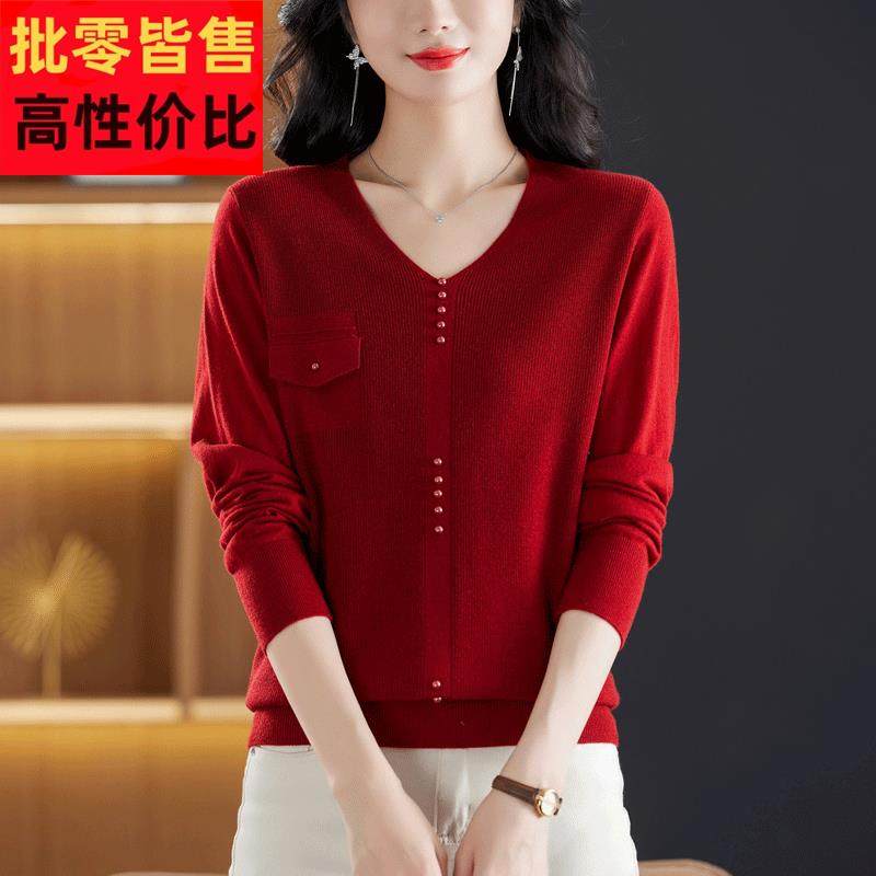 胖mm大码女装V领羊毛衫秋冬宽松红色上衣女士薄款内搭打底衫毛衣,女装/女士精品,常规大码外套,淘宝优惠券,粉丝福利购,淘宝优惠卷