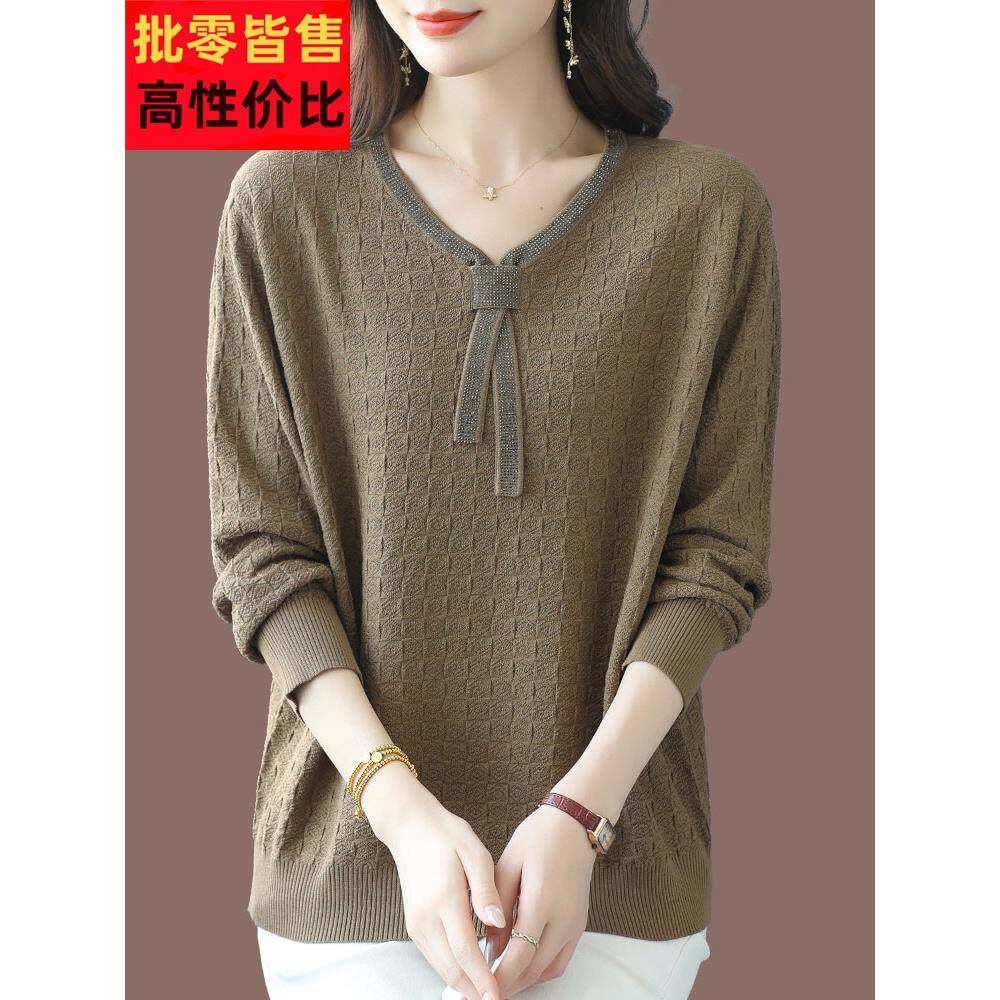 大码女装春秋长袖冰丝针织衫上衣短款V领时髦减龄宽松桑蚕丝T恤女