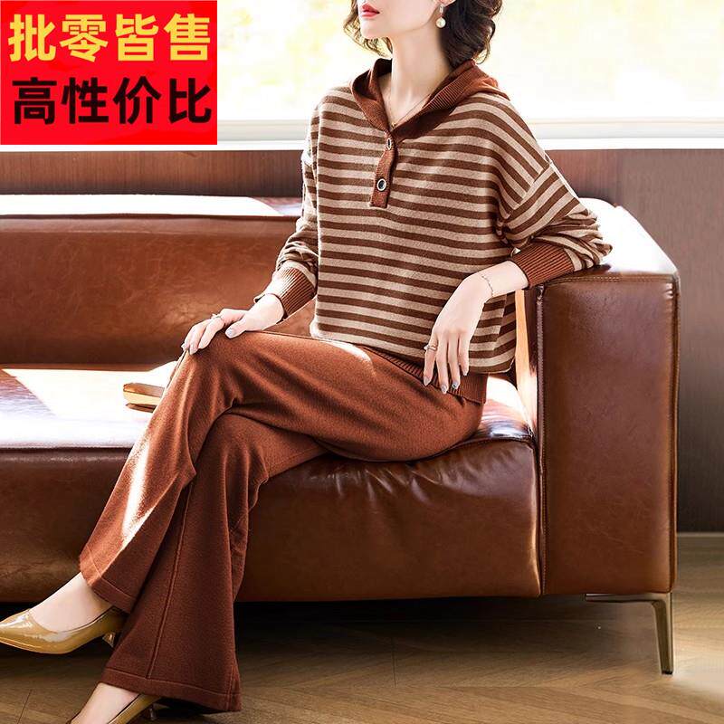 2025新款妈妈秋装针织运动服套装中老年女春秋季洋派条纹连帽运动