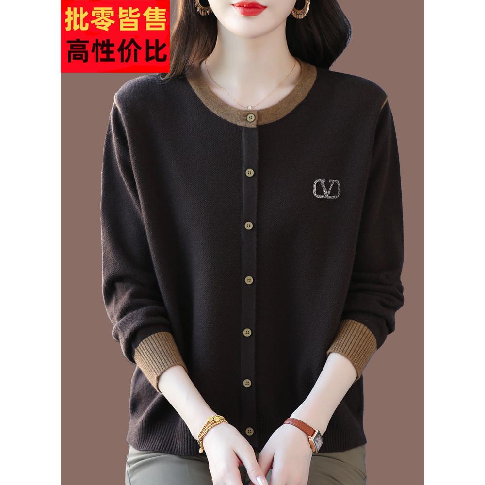 胖mm200斤短款羊毛衫女宽松显瘦针织衫中老年妈妈毛衣打底衫加厚