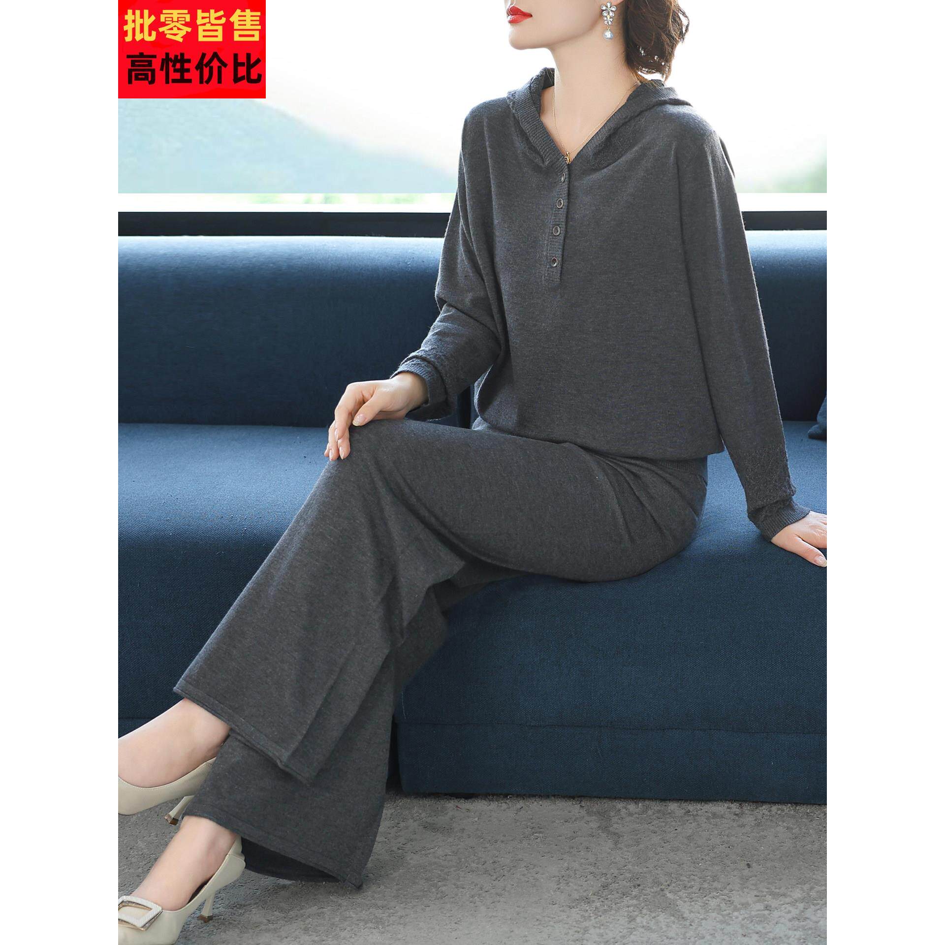 中年妈妈装女秋季2026新款通勤气质运动服套装洋气休闲时尚两件套