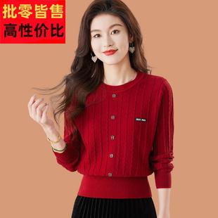 低领羊绒毛衣女秋冬2024新款小个子短款高腰配裙子羊毛打底衫上衣