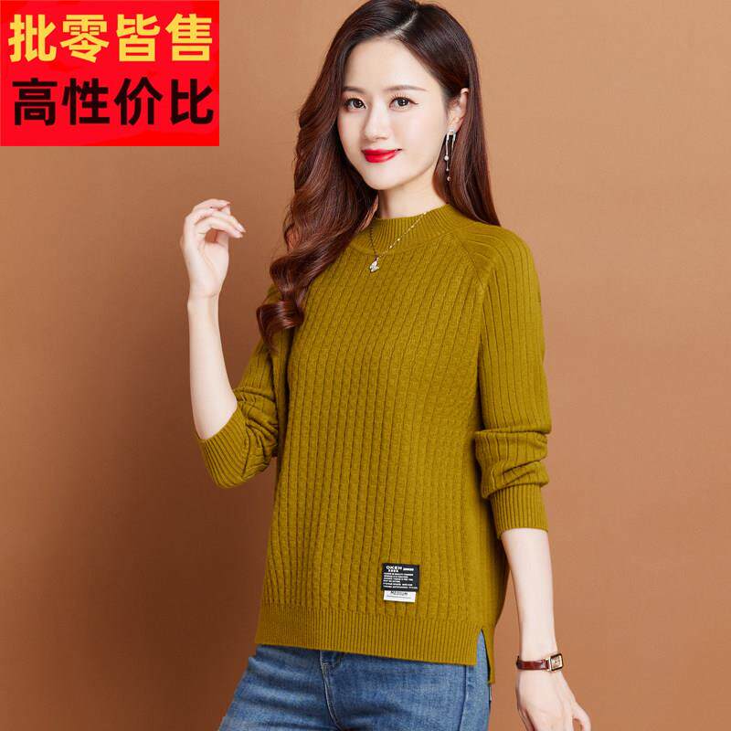 2025新款羊毛衫女短款开叉内搭上衣秋冬半高领毛衣加厚宽松打底衫