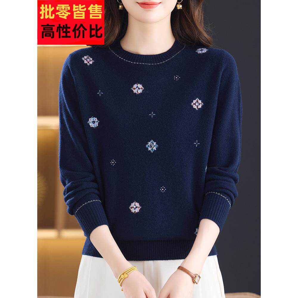 秋冬新款宽松上衣100%纯羊绒衫女毛衣圆领绣花洋气妈妈羊毛打底衫