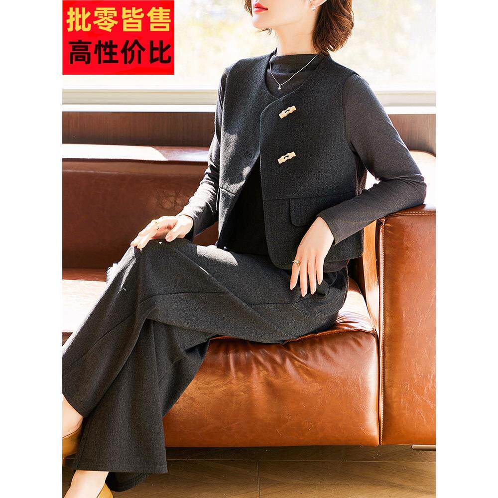 妈妈秋装套装气质三件套中老年女装春秋马甲外套洋气长袖T恤上衣