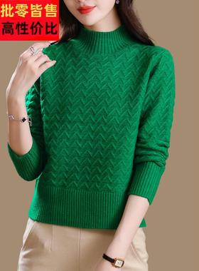 半高领短款毛衣女秋冬高腰针织上衣洋气加厚羊毛衫内搭针织打底衫