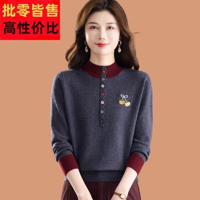 半高领毛衣女秋冬2025新款小个子短款配裙子可外穿内搭羊毛打底衫