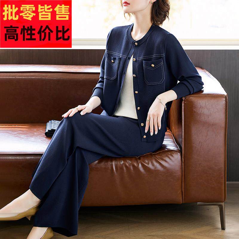 妈妈秋装时尚针织运动套装2026新款中老年女装薄款开衫上衣两件套