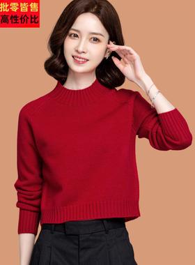 半高领毛衣女款2025秋冬新款内搭小个子高腰短款羊毛衫配裙子上衣