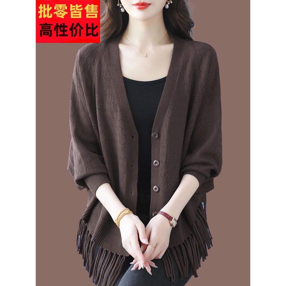 加肥加大码羊绒衫开衫毛衣女秋冬宽松胖mm百搭羊毛针织外套230斤