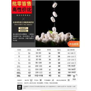 早秋装 长袖 t恤女春秋2023纹妈洋气条蚕DMP针织打底妈衫 桑丝上 新款