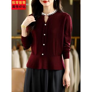 2025春秋季新款V领针织衫女装短款荷叶边上衣薄款小香风套头毛衣