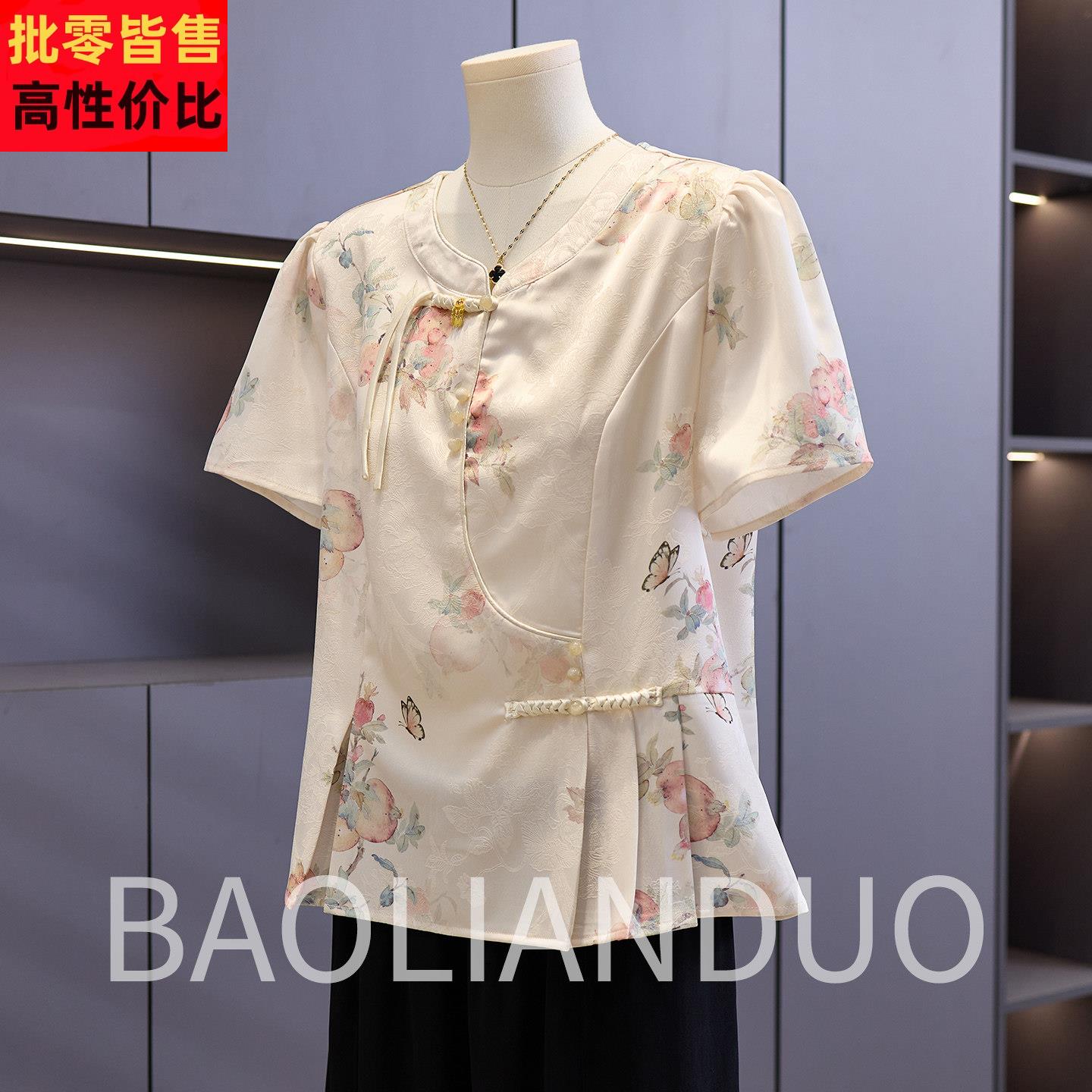 新中式妈妈夏装短袖T恤中年女装印花上衣服中老年母亲节雪纺小衫