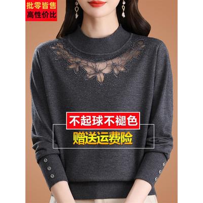 妈妈羊毛打底衫女2025新款今年流行爆款加厚秋冬内搭镂空蕾丝毛衣