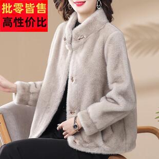 小个子妈妈秋冬装皮草外套时尚中老年女士新款水貂绒皮毛一体大衣