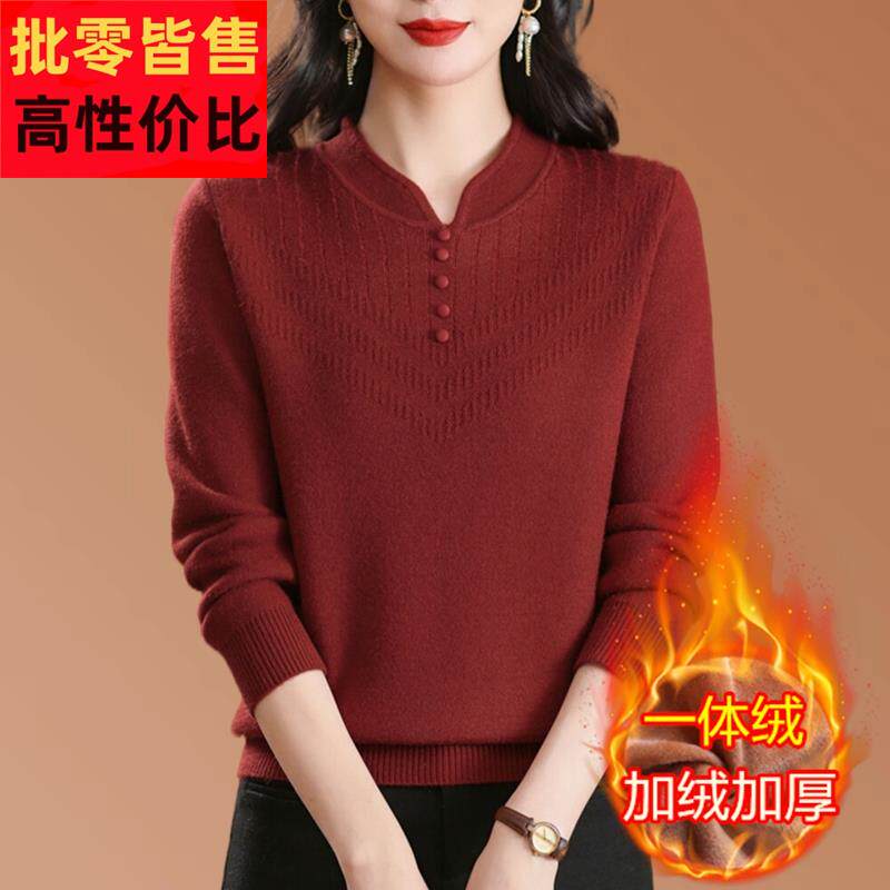 2024秋冬羊绒衫女红色中式套头加绒加厚毛衣妈妈洋气一体绒打底衫