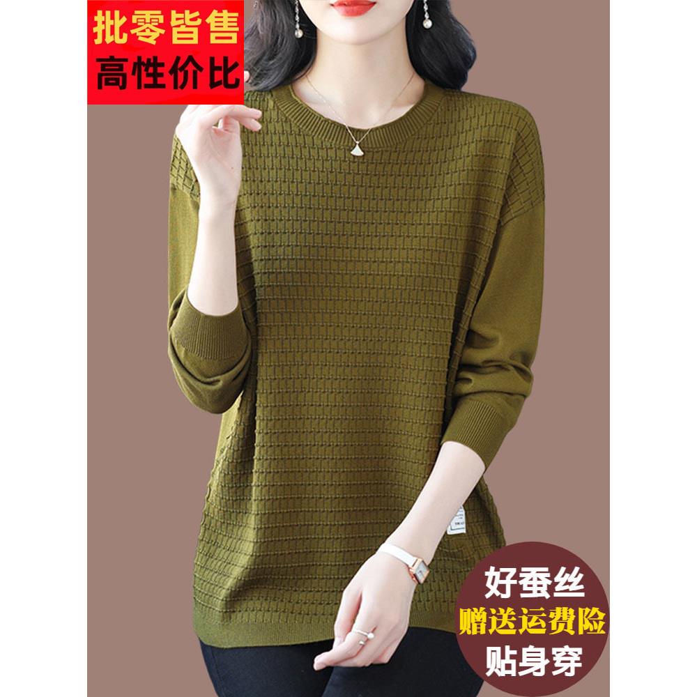加码加码冰丝针织物的妇女宽松100公斤的腹部覆盖瘦身看桑蚕丝顶