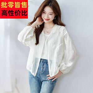 2025新款季轻薄透气白951813色薄纱长连外帽防晒衣夏外搭女宽松袖