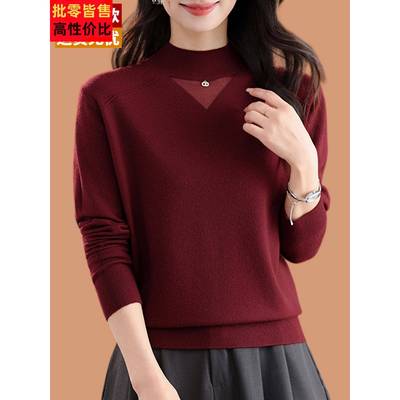 打底衫2025新款今年流行爆款半高领毛衣女秋冬洋气镂空蕾丝羊毛衫