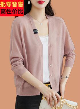 冰丝空调衬衫针织开衫女士与薄TZH外肩吊丝带裙桑蚕防晒衬衫上披