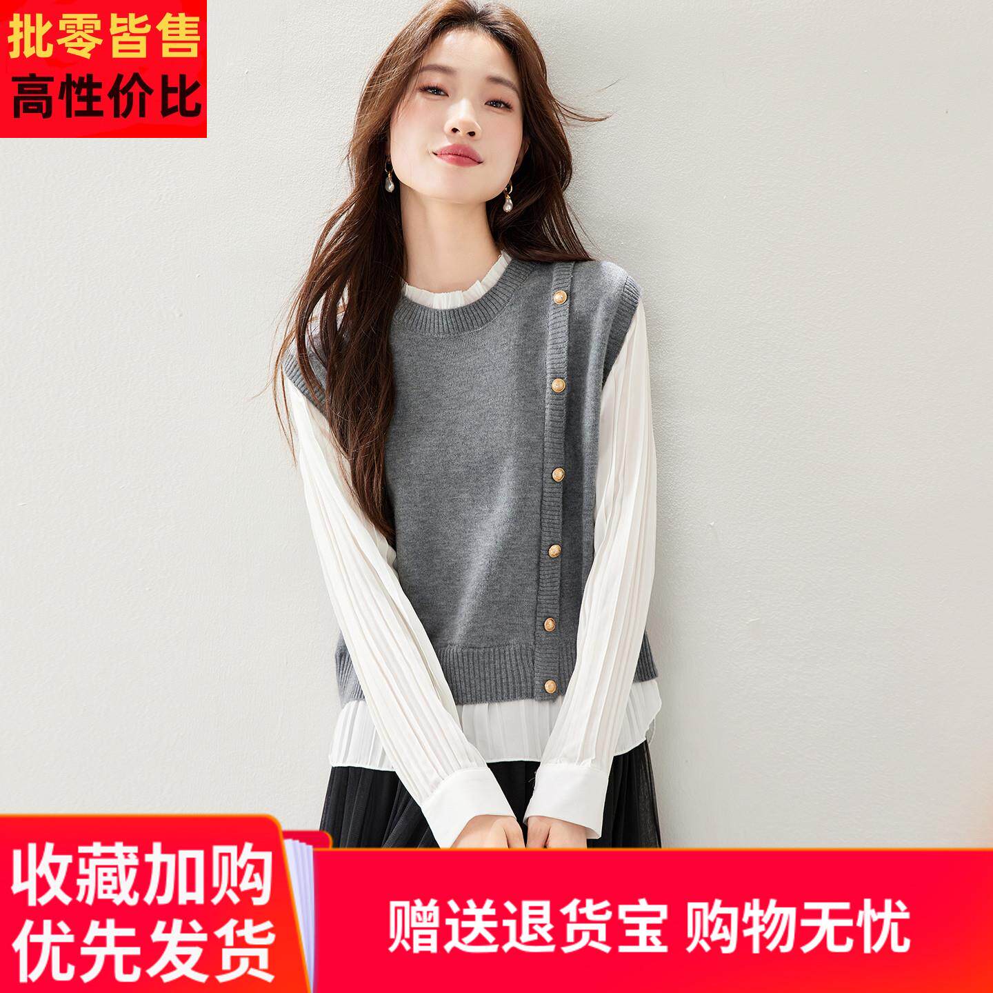 高端气质长袖圆领短款衬衫女新款春秋新款针织拼接假两件衬衣上衣