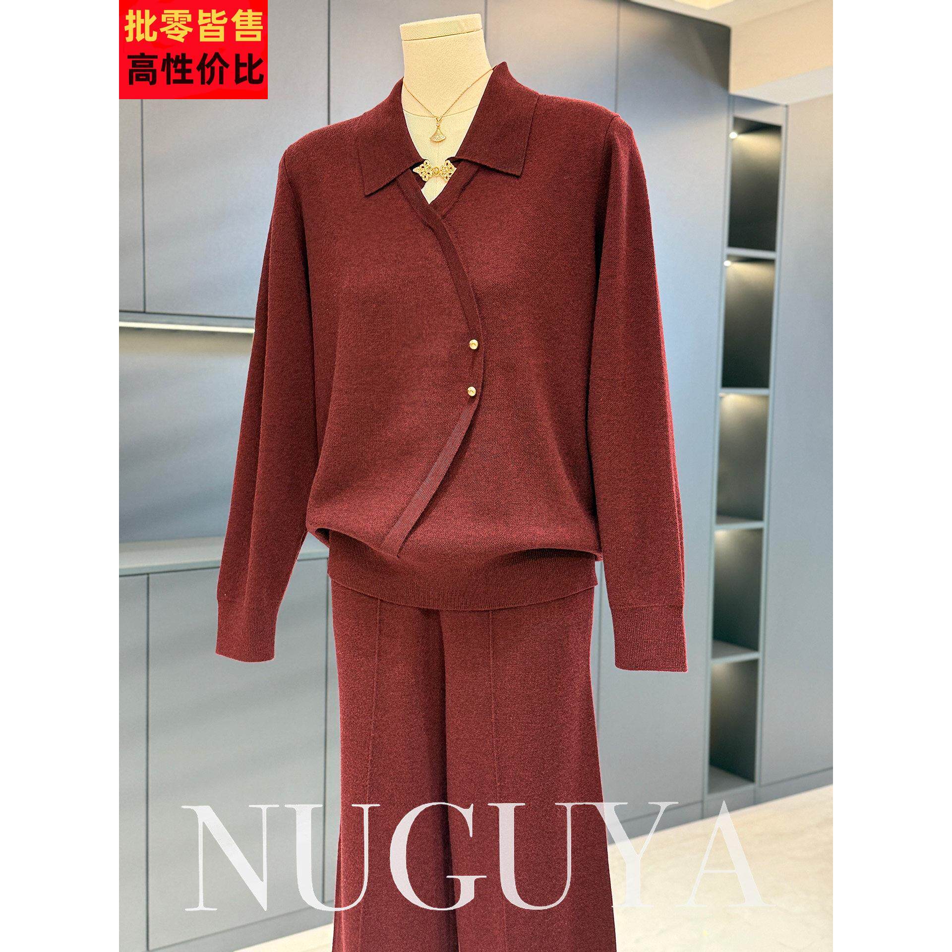 时尚休闲妈妈针织衫女套装秋冬新款衣服气质百搭洋气中老年两件套