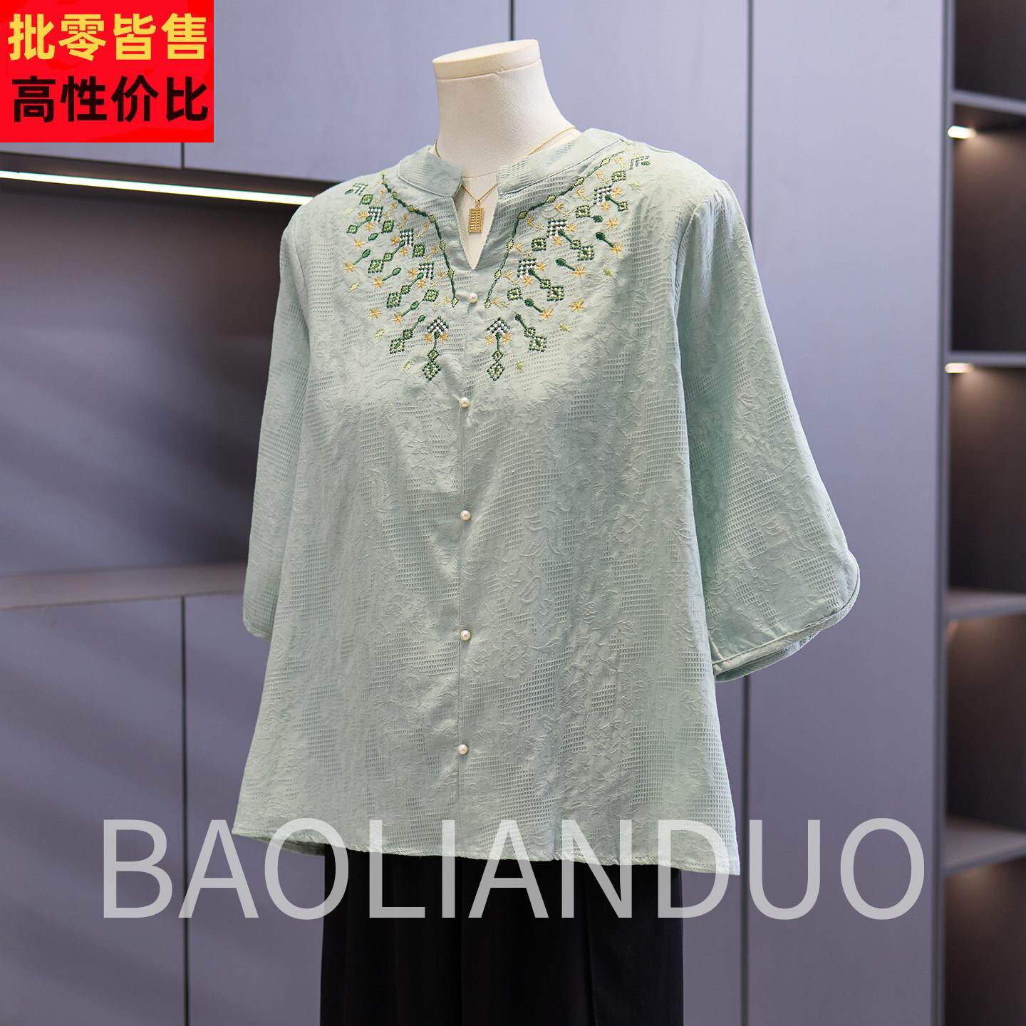 新中式妈妈夏装半袖T恤中年女装母亲节上衣服中老年绣花棉麻小衫