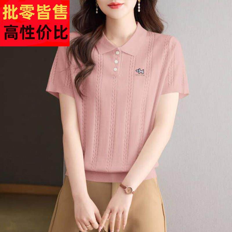 针织短袖0桑蚕新丝刺翻QUE领t恤女225年款夏装绣半袖polo领上衣薄
