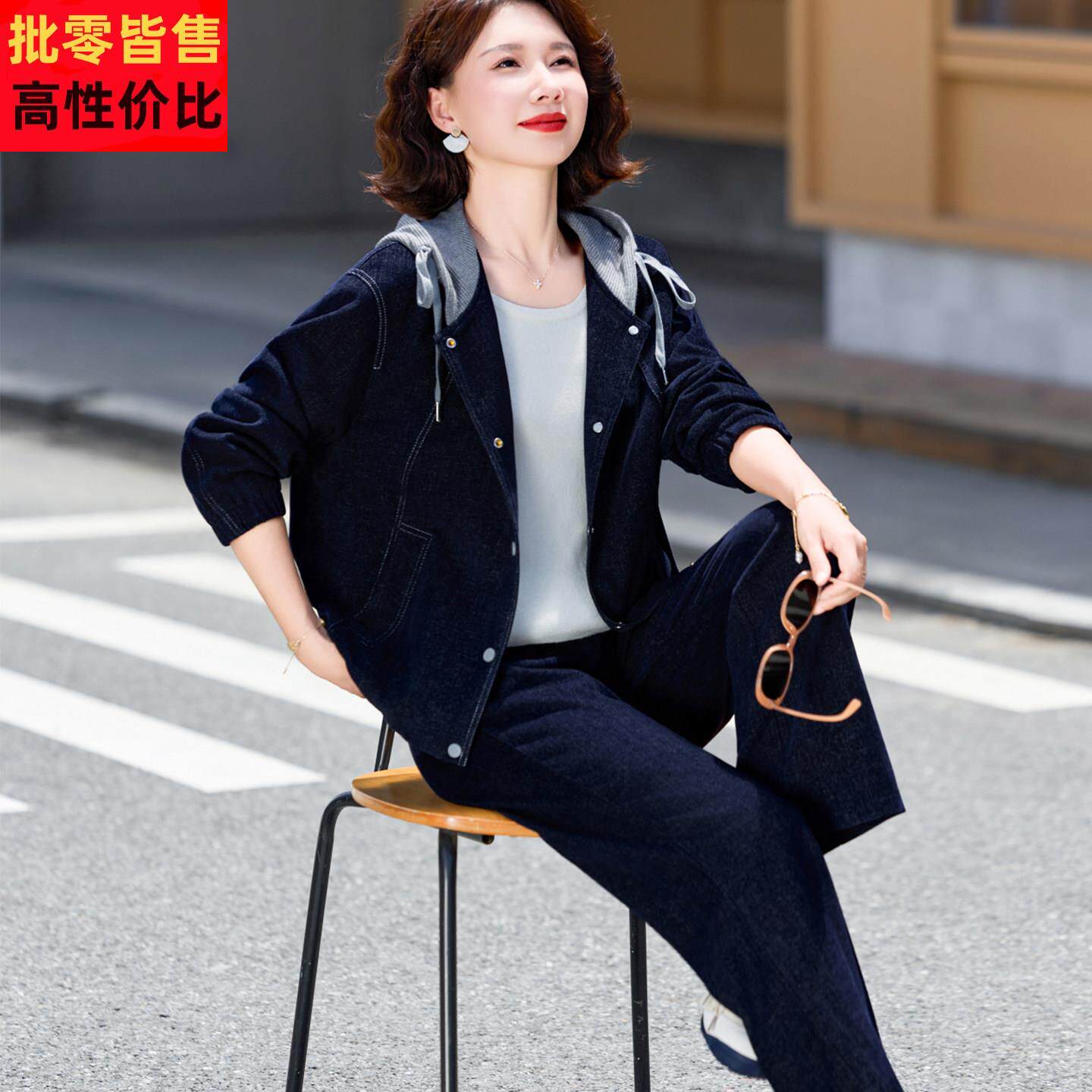 中老年女装时尚连帽牛仔外套两件套新款妈妈装秋装洋气休闲套装