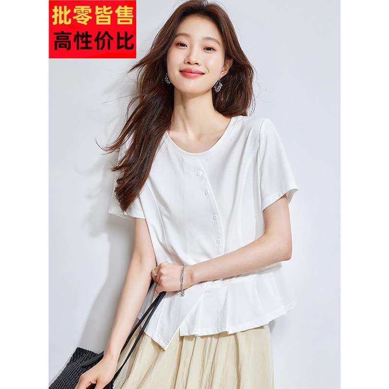 2025夏季新款不对称白t恤女式短袖高端可及奢华减龄西式桑蚕丝衬