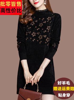 黑色毛衣女秋冬中长款羊毛针织连衣裙宽松大码胖mm内搭蕾丝打底衫