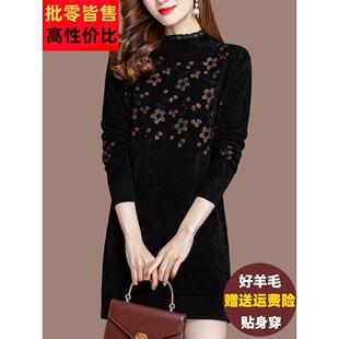 黑色毛衣女秋冬中长款羊毛针织连衣裙宽松大码胖mm内搭蕾丝打底衫
