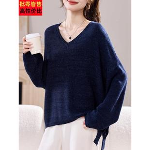 女装 春秋洋气大码 上衣秋冬毛衣 女2025新款 宽松V领显瘦针织打底衫