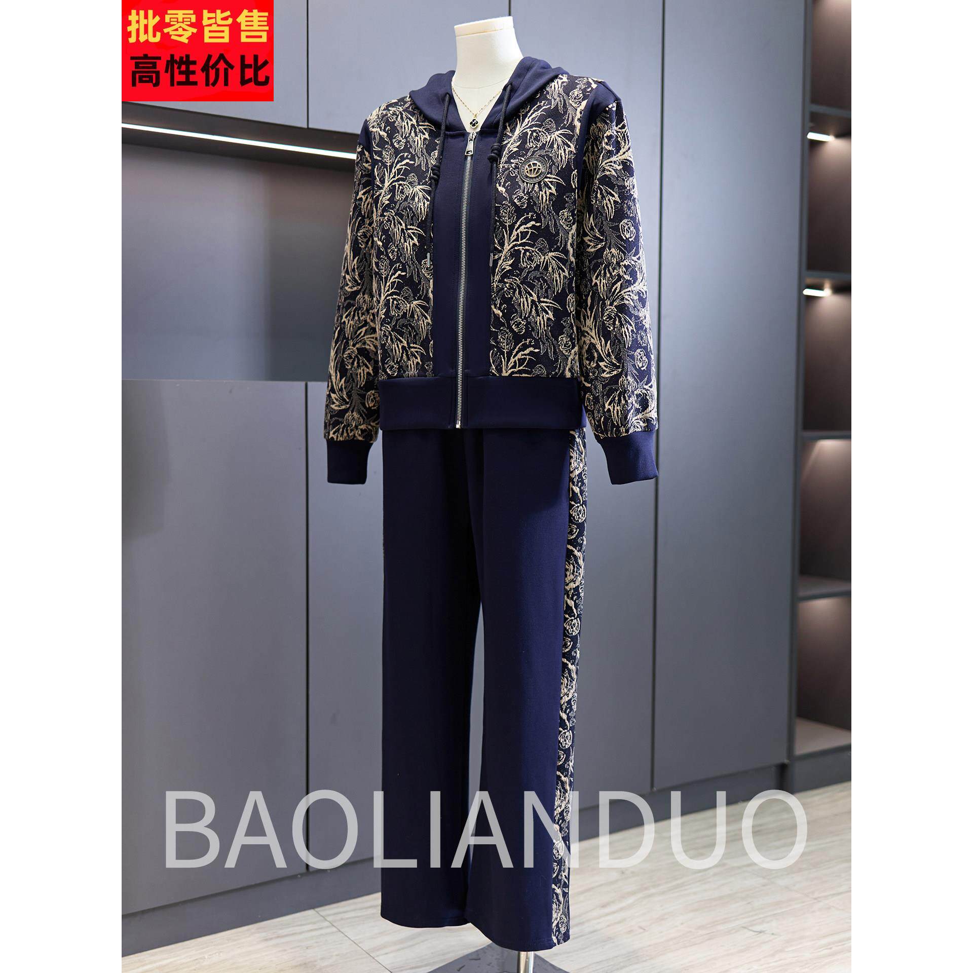 新款妈妈秋装运动套装中年女装连帽外套中老年春秋大码休闲上衣服