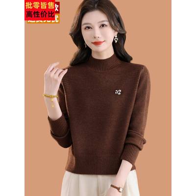 小个子毛衣女秋冬短款时尚半高领羊毛打底衫2025新款今年流行爆款