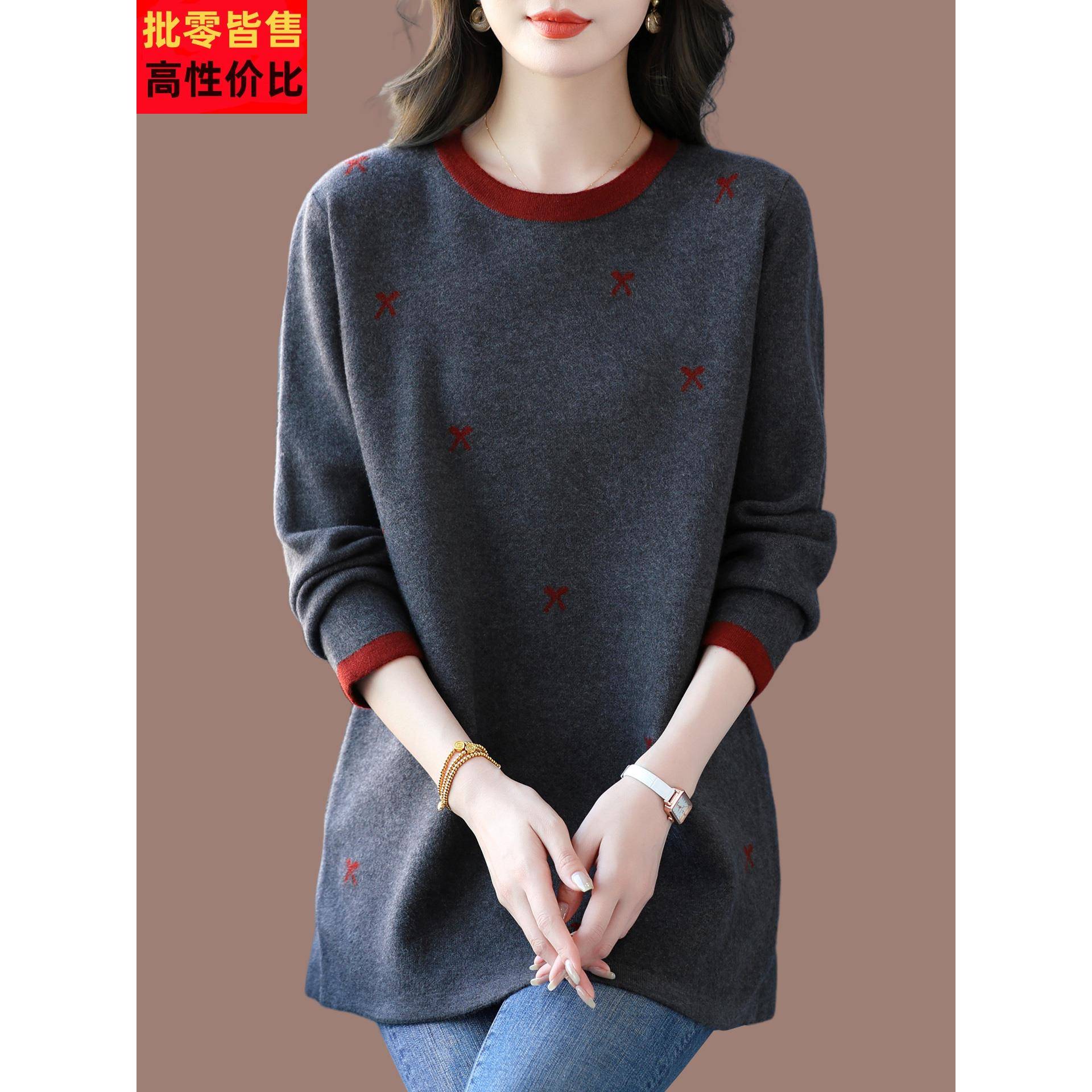 妈妈秋冬新款加大码洋气中长款毛衣圆领羊毛衫女宽松遮屁股打底衫