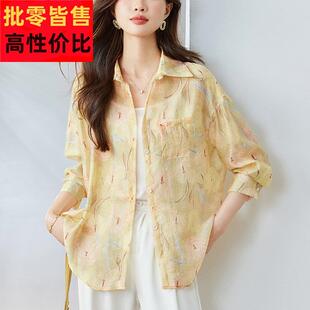防晒碎衬衫 爆款 设计感印花别致轻QSL2635薄上衣衣衬 夏季 花女新款